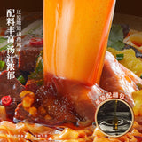 5bags Jinmailang Shanxi Daoxiao Noodles Spiced Beef Instant Noodles Not Fried刀削面