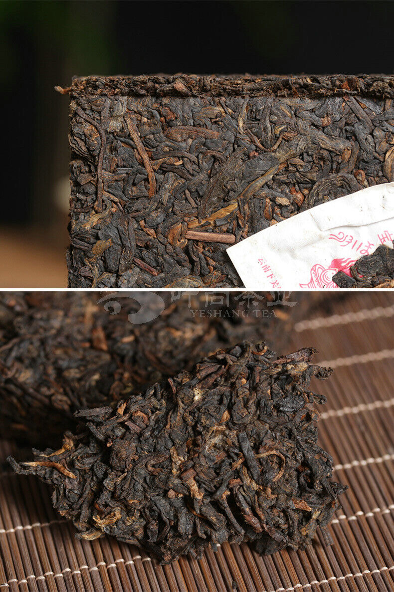Xiaguan BAO YAN Pu-erh Brick Tea Puer Ripe Pu'er Shu Slimming Tea 250g