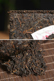 Xiaguan BAO YAN Pu-erh Brick Tea Puer Ripe Pu'er Shu Slimming Tea 250g