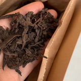 400g Yunnan Pu'er Ripe Tea Loose Leaf Aged Puerh Tea Mansong Cooked Pu-erh Tea