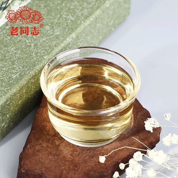 Haiwan High Quality Sheng Puer Emerald Incense Raw Puer Brick 250g/Box