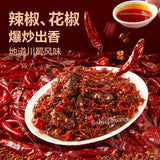Liangpinpuzi Spicy Beef 100g x 2Bags Chinese Snack Specialty Food 良品铺子麻辣味干煸牛肉