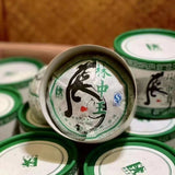250g Yunnan Puerh Raw Tuocha Linzhongwang Pu-erh Tuo Tea Sheng Pu'er Tea