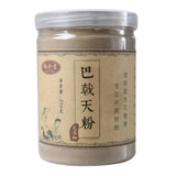 250g Natural 100% Pure Ba Ji Tian Morinda Root Powder Morindae Officinalis Radix