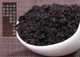 China Black Oolong Tea Charcoal Roasted Slimming Tea Reducing Weight Fat Burning