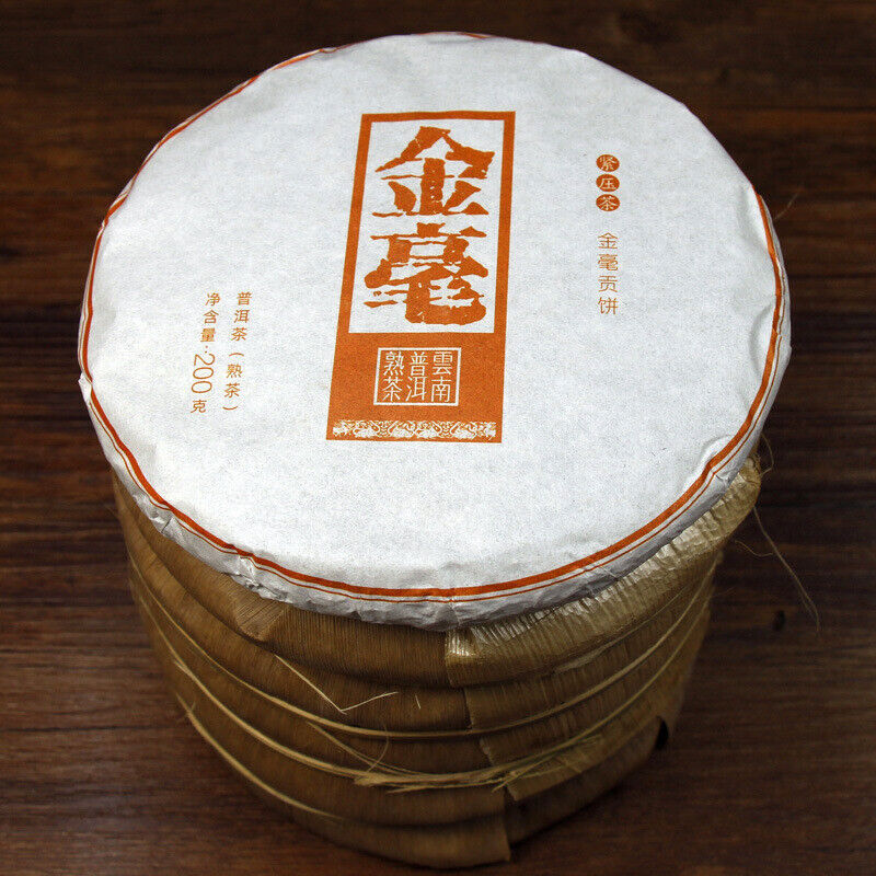 Jinhao Pu 'er Tea Yunnan Brown Mountain Black Tea 200g Cake Tea