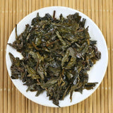 Handmade Fried Oolong Tea Jieyang Heavy Roasted Fragrant Taste 100g/3.52oz