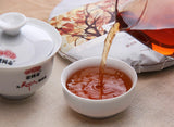 357g Hu Po Chun Amber Haiwan Old Comerade Puer Tea Cake Natural Ripe Pu-erh