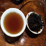 250g Puerh Tea Yunnan Puer Tea Brick Ripe Pu'er Menghai Old Shu Old Tree Tea