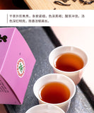 CHINATEA Brand Lao Ba Zhong Purple Box Liu Pao Hei Cha Dark Tea Loose Tea 100g