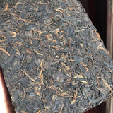 250g Yunnan Cooked Pu'er Tea Brick 7562 Old Puerh Ripe Tea Pu-erh Brick Tea