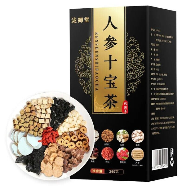 Ginseng Maka Sangshen Huangjing Wolfsbeere 人参十宝茶260g 男人养生茶人参玛卡桑葚大枣黄精覆盆枸杞