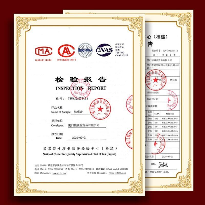 /Tie Kuan Yin Oolong Tea Loose Tea Leaf Teas for Weight Loose 250g