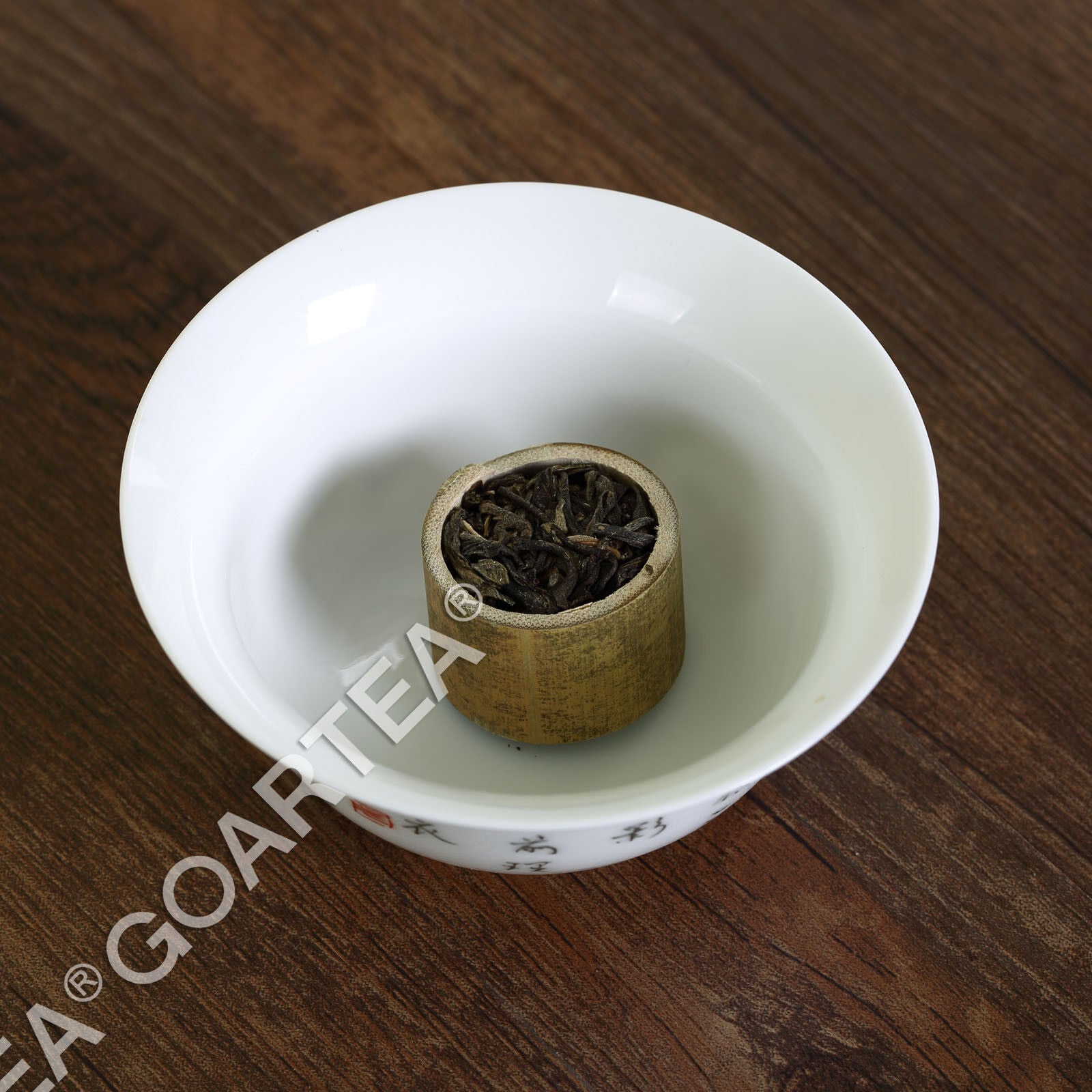 HELLOYOUNG 100g yr Supreme Bamboo Ancient Tree Pu'er Puerh Tea Yunnan Raw