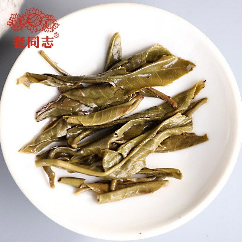 Haiwan Raw Puerh Tea " Liang Yun" Good Fermentation Sheng Puer 400g