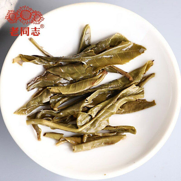 Haiwan Raw Puerh Tea " Liang Yun" Good Fermentation Sheng Puer 400g