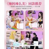 Meal Replacement Oatmeal Yogurt Baked Suannai Cereal Oatmeal Fruit Oatmeal 300g