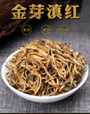TeaSupreme Organic Yunnan Golden Bud Dian Hong * Yunnan Black Tea Dianhong