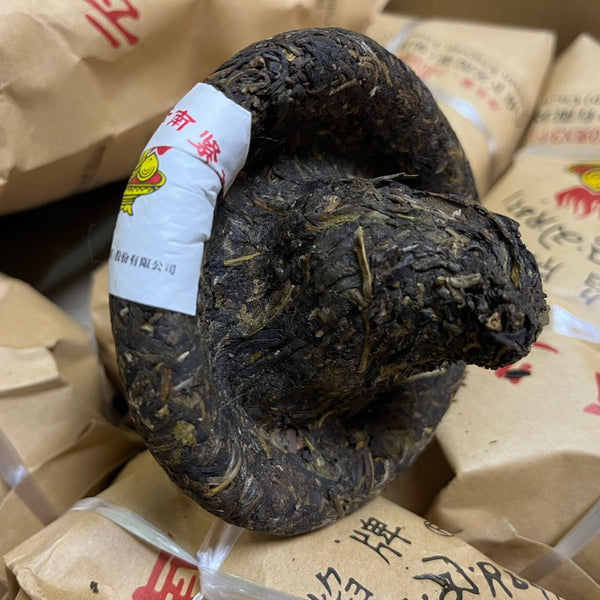 Yun Nan Jin Cha * Xiaguan Baoyan Toucha Raw Mushroom Tuo Puer Tea 250g