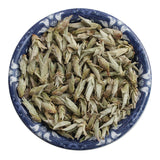 Yunnan White Buds Pu-erh Tea Raw Puer YABAO Bai Ya Bao Shen Puerh Loose Leaf