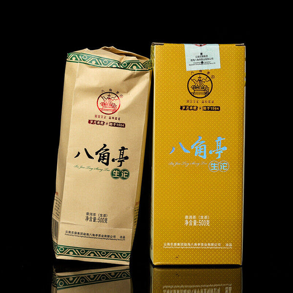 Yunnan Meng Hai Ba Jiao Ting Sheng Tuo Cha Bulang Mt. Puer Tea Raw 500g Box