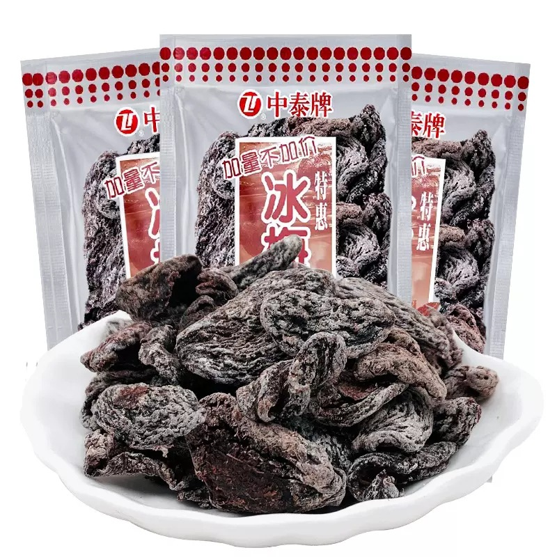 Plum Snacks 5 Bags 冰梅肉 老式九制话梅肉 童年怀旧小零食 Secondary image