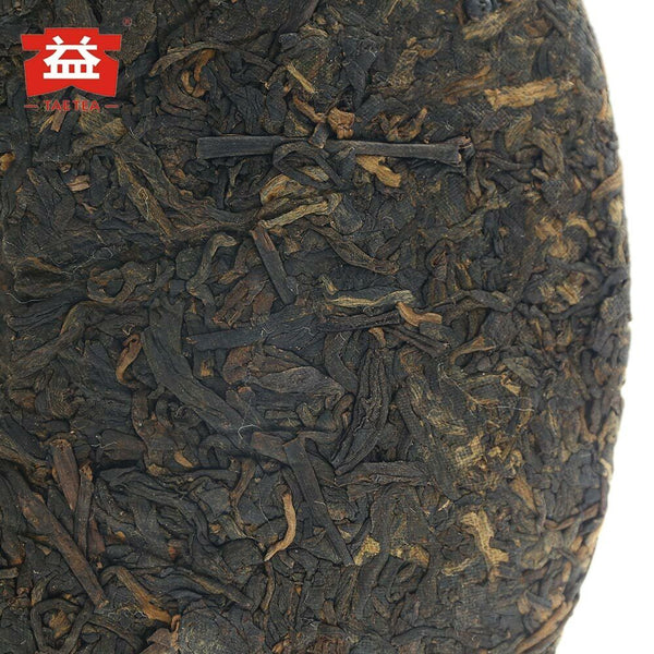 TAETEA Chinese Shu Puerh Tea 7592 Chi Tse Beeng 1801 Ripe Puer 357g