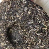357g Yunnan Pu-erh Pld Raw Tea Qizi Aged Raw Pu'er Tea Cake Pu-erh Cake Tea