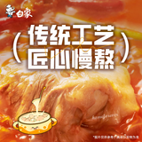 5 Bags Baixiang Instant Noodles Coriander Noodles Ramen Chinese Food 白象超香香香香香香菜面