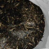 357 grammes de thé cru Yunnan Pu'er thé de chine Yiwu Pu'er gâteau de thé cru