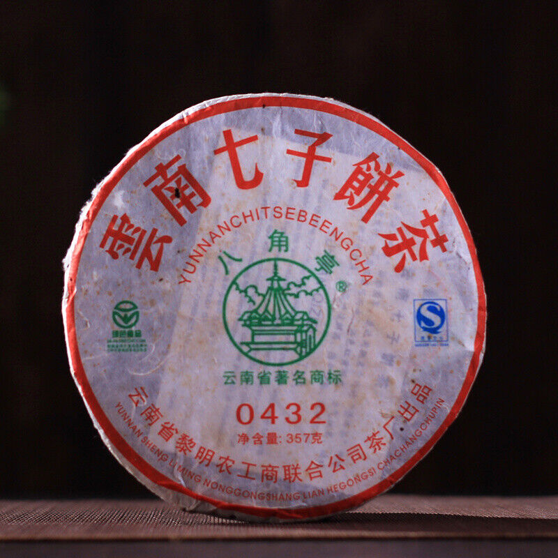 0432 * Ba Jiao Ting Li Ming Puer Pu Er Tea Cake Sheng  Pu Erh Tea 357g