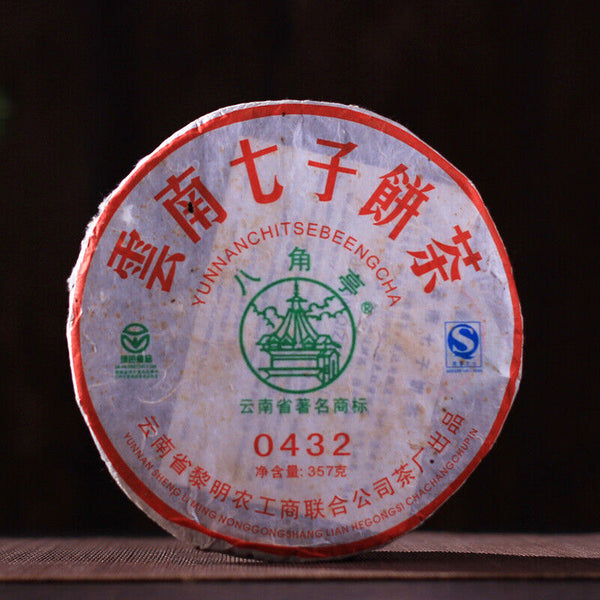 0432 * Ba Jiao Ting Li Ming Puer Pu Er Tea Cake Sheng  Pu Erh Tea 357g
