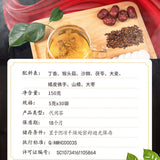 Monkey Head Mushroom Sea Buckthorn Clove Tea nourishing Stomach Herb Tea 5g*30