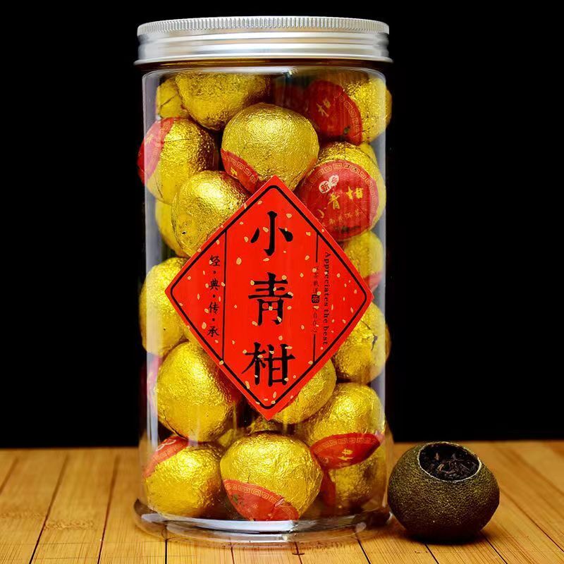 250g Yunnan Puerh Tea Mandarin Orange Ripe Pu-erh Black Tea Cooked Red Tea Main image