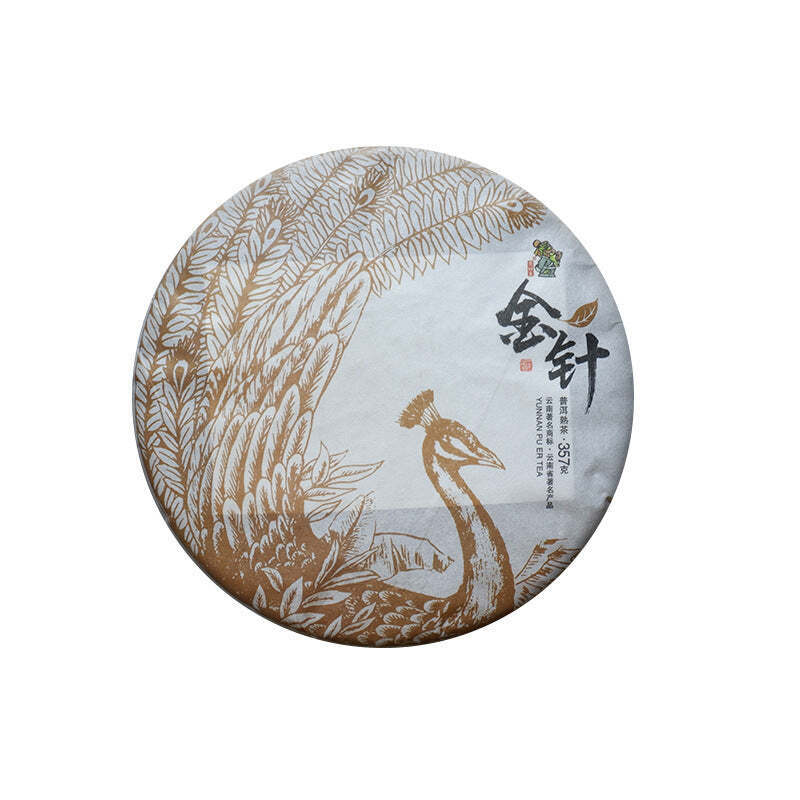 Yunnan Puerh Ripe Tea Golden Needle Cooked Pu-erh Tea Cake Pu'er Black Tea 357g Main image