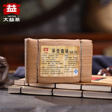 250g Classical Bamboo Shell Cha Puerh Brick Tea Menghai Dayi Cha Puer Tea Brick