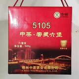 CHINA TEA LIU PAO TEA 5105 Wuzhou Liupao Dark Tea 500g Hei Cha with Basket