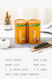 Light Fragrance Type Yunnan Oolong Tea Jibian High Mountain Tea 250g Tin 2100m