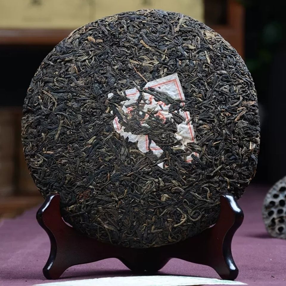 380g Year CNNP Zhong Cha 6221 Yunnan Puer Pu'er Puerh Raw Cake Tea