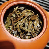 390g Yunnan Raw Puerh Old Tea Cake Mengku Shuang Jiang Aged Raw Pu'er Cake Tea