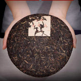 357g Yunnan Old Pu-erh Tea Cake Yiwu Chunjian Sheng Puerh Tea Aged Puer Tea