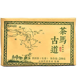 1000g Yunnan Pu'er Tea Raw Puerh Tea Brick The Ancient Tea Horse Road Pu-erh Tea