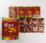 China Xizang Instant Tibetan Original Flavour Salty Yak Butter Tea 320g Box