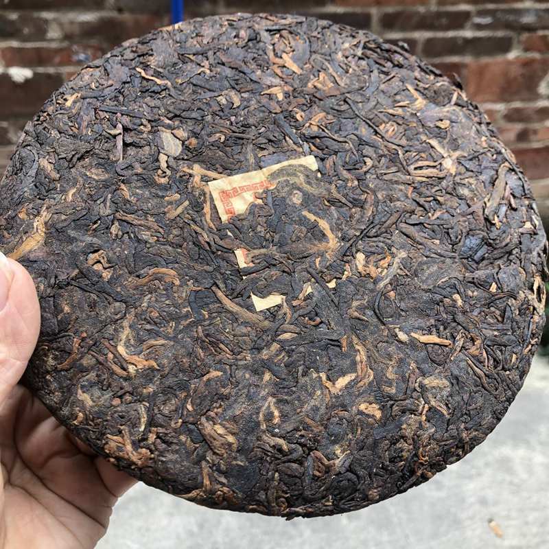 357g Tong Chang Huang Ji Yuan Cha Aged Puer Tea Chinese Yunnan Ripe Pu Erh tea