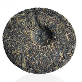 357g Raw Puerh Tea Qizi Pu-erh Sheng Tea Cake Menghai Big Leaf Pu'er Tea