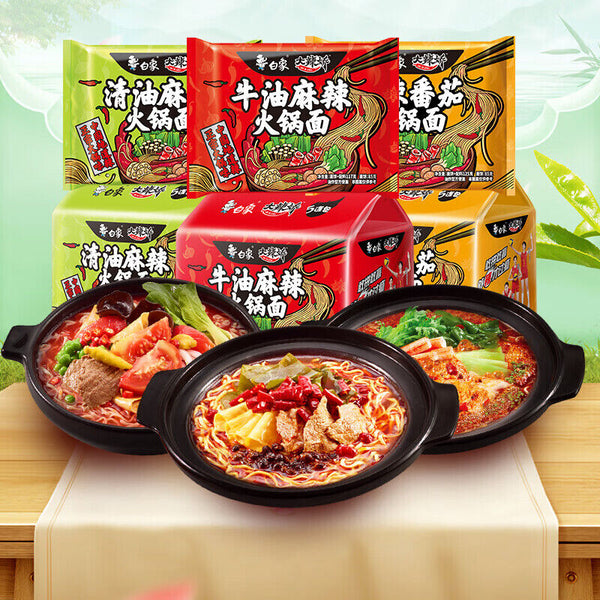 5Bags Baixiang Sour & Spicy Tomato Hot Pot Instant Noodles Chinese Food白象酸辣番茄火锅面