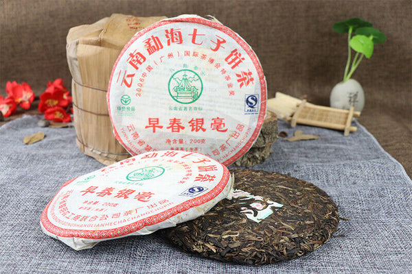 Year BAJIAOTING Early Spring Silver Tea LiMing Puer Raw Tea Shen Pu'er 200g