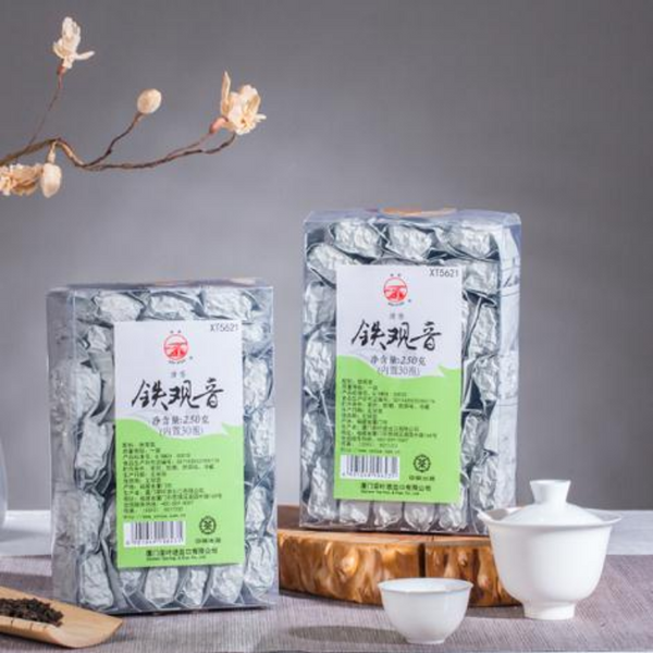 250g Tieguanyin Oolong Green Tea High Qualiy Chinese Tea Spring Loose Leaf Tea