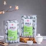 250g Tieguanyin Oolong Green Tea High Qualiy Chinese Tea Spring Loose Leaf Tea