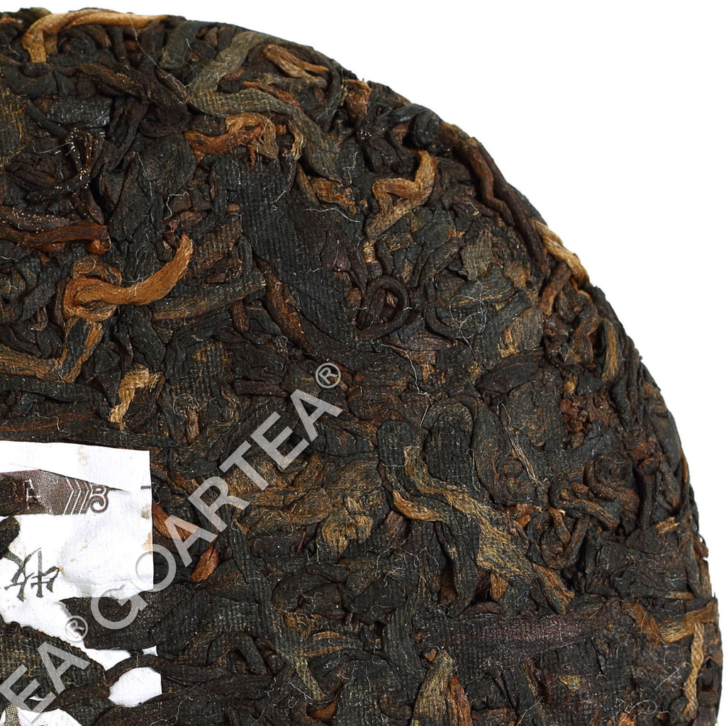 Pu-erh Puer Puerh Tea Supreme Yunnan Remote Mountain Ancient Tree Ripe Cake